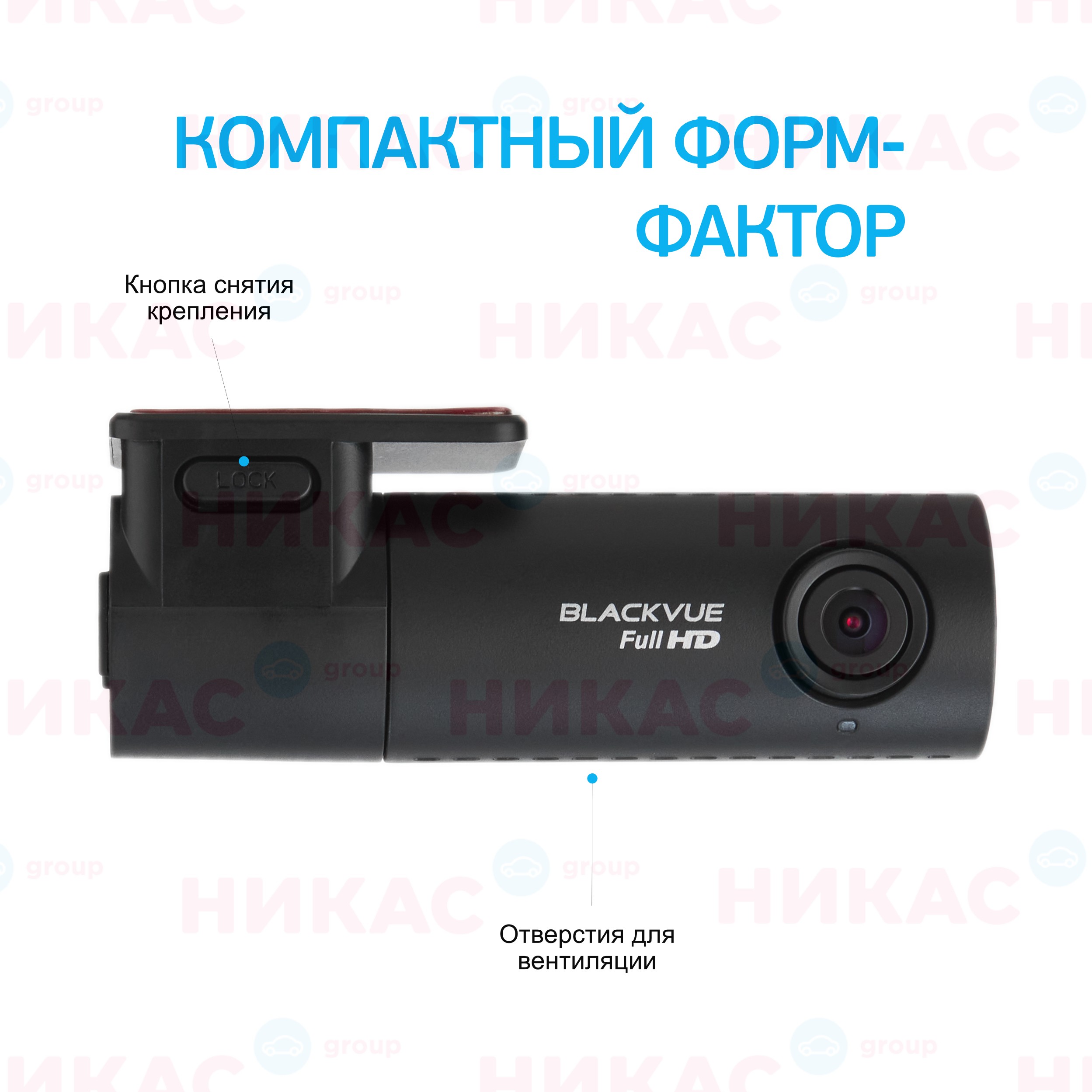 Купить видеорегистратор blackvue dr590x-2ch в Белой Глине — цены, новинки,  отзывы и обзоры в магазине